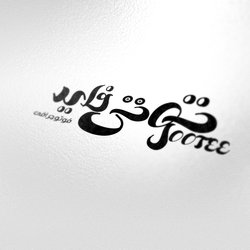 Tootee Faied Photography