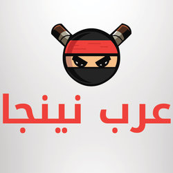 Arabninja.com