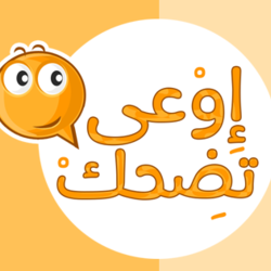 أغلفة فيسبوك .. Facebook Covers