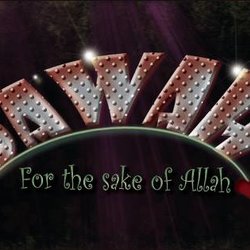 This design for a cherity company working in Da&amp;#039;wah on Facebook