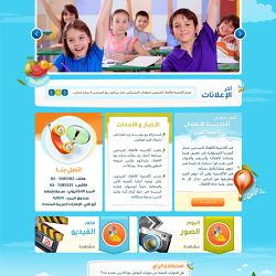 Web Sites Designs