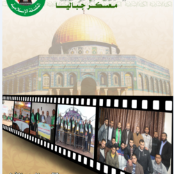 2 - 2 - واجهة تقرير 