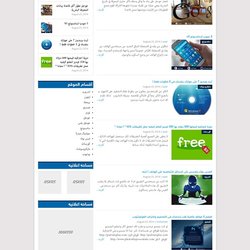 محتوى 