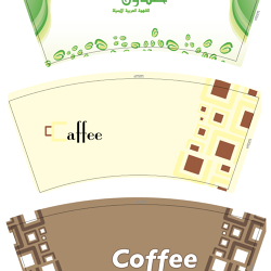 2 - logo