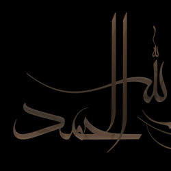مصر 