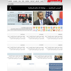 Website Design