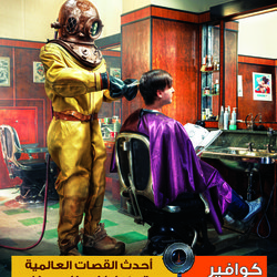 1 - 5 - بعض من أعمالى