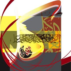 My recent Arabic Calligraphy artworks 