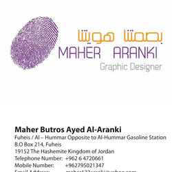 My Works