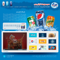 Yazegi group Web site