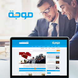 جريدة موجة الإلكترونية