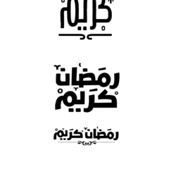 7 - بعض من أعمالى