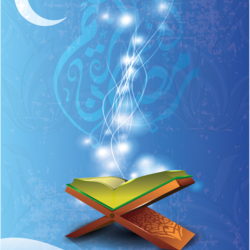 1 - Poster