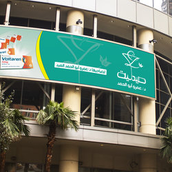 9 - بعض من أعمالى