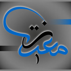 new my logo 