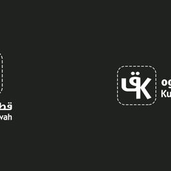 Kutniyat Halawah logo 