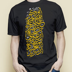 T-SHIRT DESIGN