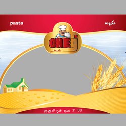 منتجات