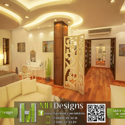 تصميم داخلي لغرفة نوم رئيسية