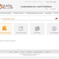 لوحة تحكم Datasure