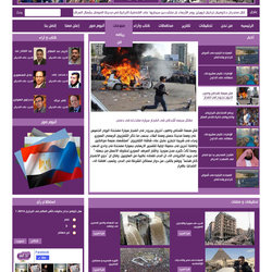 News site