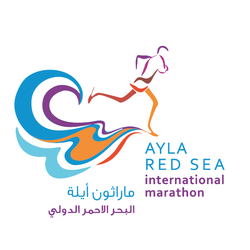 Red Sea Marathon