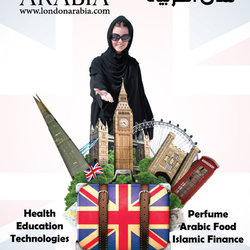 تصميم كفرات مجلات