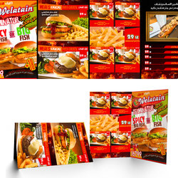 welatain menu 