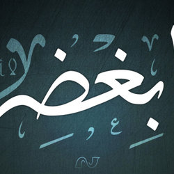 Calligraphy