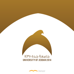 شعار جامعة جدة