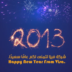Visa