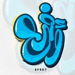 AFRA7 