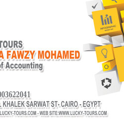1 - business card‬‏