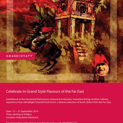 GRAND HYATT Posters