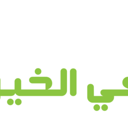 صورة فى الخير 