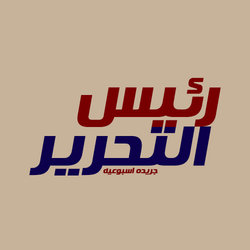 تصميم لوجو 