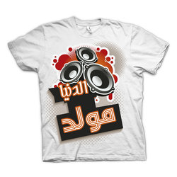 T-shirts 