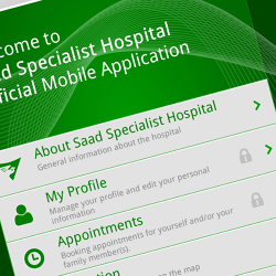 التطبيق الرسمي لمستشفى سعد التخصصي بالخبر - السعودية