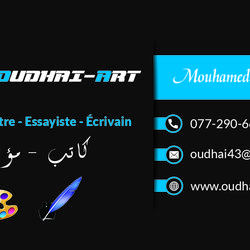 Oudhai Mohammed Business Card 
