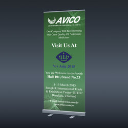 VIV Asia 2015