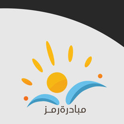 شعارات