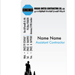 Masar, Stationary