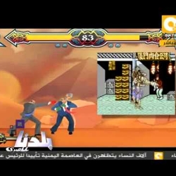 M3M – Masr 3ayza Min