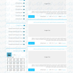 Design for WordPress Tatwery