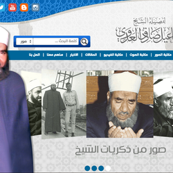 eladwy.com