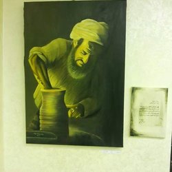 رسم حر