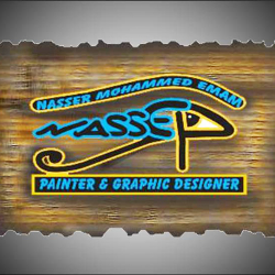  logo nasser imam