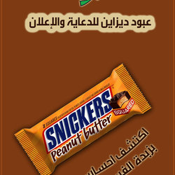 بروشور 