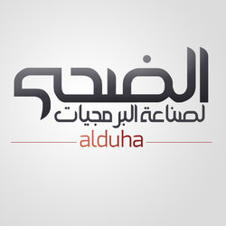 Al-Duha
