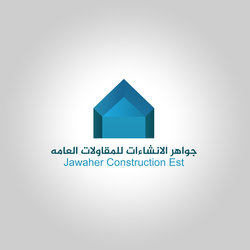 شعار جواهر الانشاءات للمقاولات العامه 
